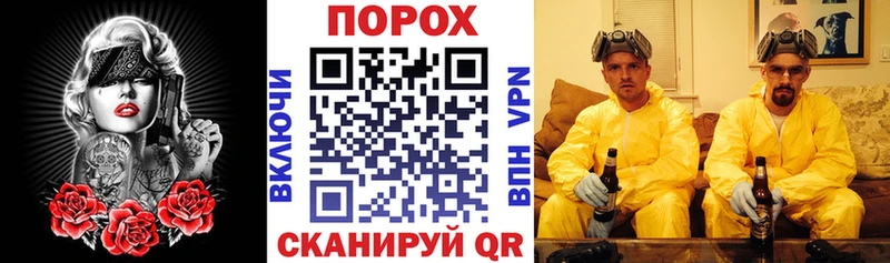 купить наркоту Беломорск Amphetamine Розовый