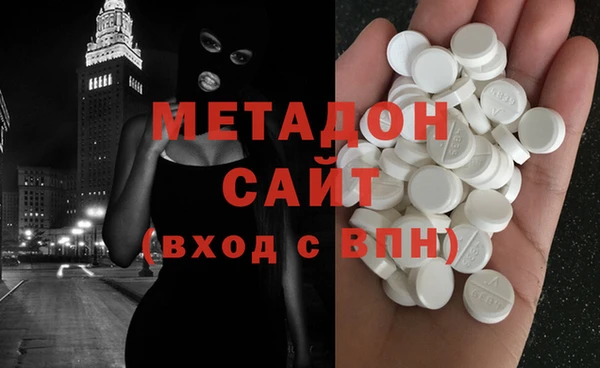 apvp Белокуриха