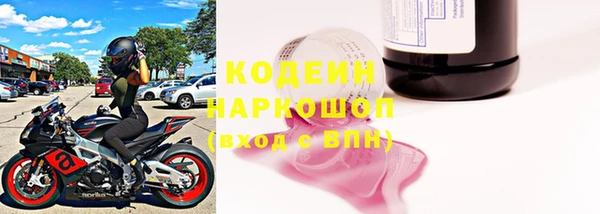 apvp Белокуриха