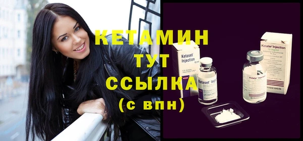 apvp Белокуриха