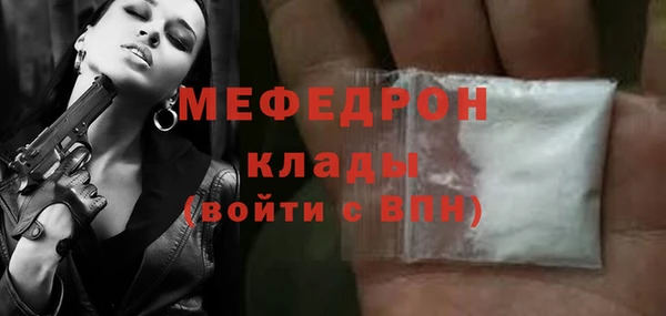 apvp Белокуриха
