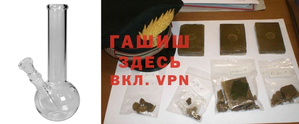 амфетамин Беломорск