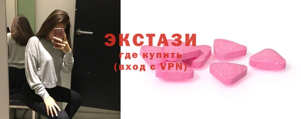 apvp Белокуриха
