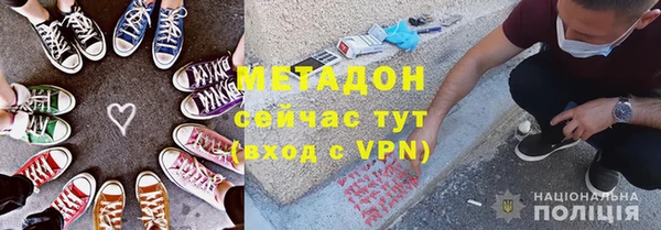 apvp Белокуриха