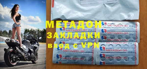 apvp Белокуриха