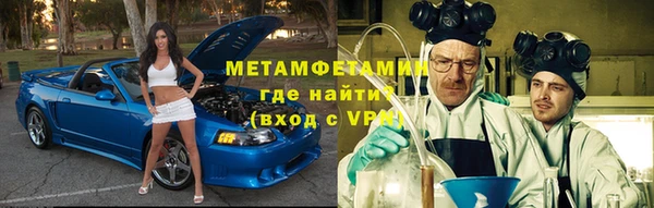 apvp Белокуриха