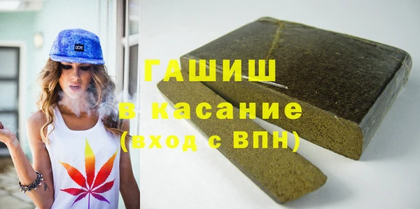 мдма Белоозёрский