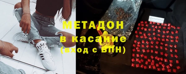 мдма Белоозёрский